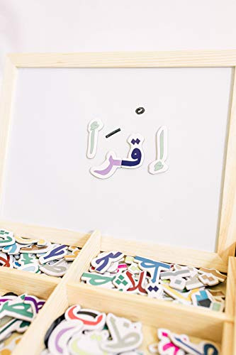 ILM Toolbox Build-A-Word Magnetische arabische Buchstaben Alphabet Set Word Fun für Kinder