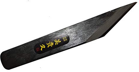 Ikeuti Couteau Kiridashi Japonais Droit Menuiserie Ebénisterie - Forgé Main au Japon - Droitier (Noire, 30 cm)