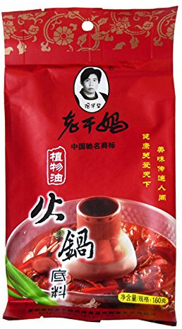 LAO GAN MA Würzige Suppen-basis für Hotpot chinesisches Fondue Feuertopf 160g