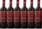 Doppio Passo Appassiomento IGT Primitivo (6 x 0.75 l)