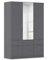 Rauch Möbel Dundee, Kleiderschrank, Schrank, Garderobe, Organizer, 3-türig, mit Spiegel, 6 Schubladen für mehr Stauraum, Farbe Grau metallic, Schwarz, Kurze Griffleiste Grau metallic, 136x197x54cm