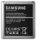 DEALY Batteria di ricambio per Samsung Galaxy J3 2016