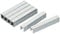 Bosch Professional 1000x Feindrahtklammer Typ 53 (Natürliche Materialien, Textilien, Karton, 11.4 x 0.74 x 14 mm, Zubehör Tacker)