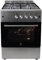 Gasline Gas Standherd 4 Flammig 60cm breit, Gas-Backofen mit Thermostat, Grill und Umluft Weiß SHGG6060FGIX Erdgas/Propangas, Edelstahl