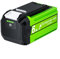 GreenWorks Batterie de rechange 6000 mAh 40 V compatible avec GreenWorks 29462 29472 29252 25312 25322 20202 20642 21242 22272 27062 Outils électriques sans fil