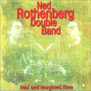 Real and Imagined Time