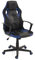 KAYELLES Chaise Gaming E-Sport Junior, siège basculant Simili Cuir & Textile Mesh Respirant, Double Rembourrage appuie tête, Hauteur réglable, pivotant 360°, roulettes Souples Sena (Noir Bleu)