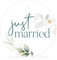 white & ivory 10 runde Aufkleber, Sticker JUST MARRIED | 4cm Durchmesser | Gastgeschenke für Hochzeit Taufe Geburtstag | selbstklebend | stilvolles Design