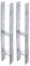 Alberts 213206 H-Pfostenträger | feuerverzinkt | lichte Breite 81 mm | Gesamthöhe 600 mm | Materialstärke 5 mm | 2er Set