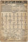FJQWKLF Metall-Blechschild „Kung Fu Wissen, Tai Chi Chuan, Anatomie, Infografik-Poster, Kampfsport, Halle, Club, Zuhause, Schlafzimmer, Schule, pädagogische Wanddekoration, 30,5 x 40,6 cm
