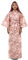 Kimura Jitsugyo Damen Kyoto Traditioneller leicht zu tragender Kawaii Yukata Bademantel (japanischer lässiger Kimono) Set 2, Weiß & Kirschblüten, Medium