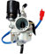 Chainsaws Metal Carburettor for Yamaha Jog 50 50cc for Scooter 50cc 70cc 90cc for Mini Carb ATV 1E40QMB 19mm Carburetor Carb Moped