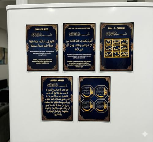 5 Stück - Islamische Dua Kühlschrank-Magenet Muslimische Familie Dua, arabische Zitate für Heimdekoration