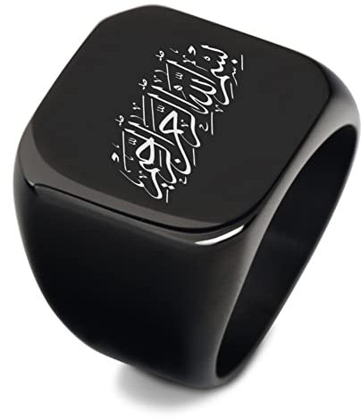 KBNSUIAN Schwarzer Edelstahl Arabischer Kalligraphie Signet Ring für Männer, Islamischer Schmuck für Schutz, Größe 7-12