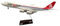 Metallflugzeugmodell Druckguss 47CM Für Boeing B747-8F 747 Schmücken Flugzeug Luxemburg Fracht Flugzeug Modell Harz Flugzeug Metall Modell Wohnkultur Sammeln Oder Verschenken
