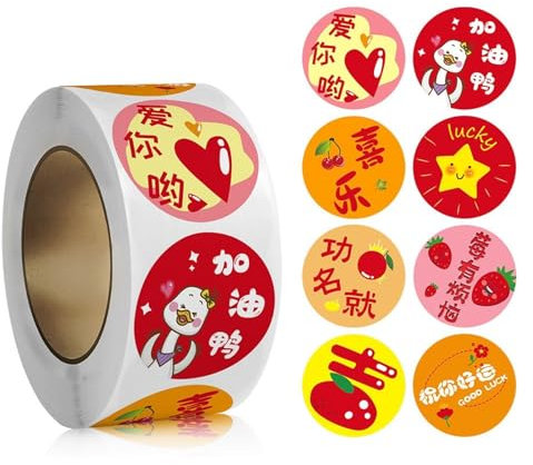 500 Stück Happy New Year Geschenkpapier Aufkleber Etiketten Selbstklebende Geschenkverpackungsetiketten für Geschenktüte Süßigkeiten Tüte Dekoration Geschenkpapier Etiketten Geschenkpapier Etiketten