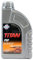 Fuchs Titan PSF High Performance Power Steering Fluid – 1 Liter