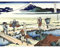 Artery8 Hokusai 36 Views Fuji Nakahara Sagami Woodblock Japan Unframed Wall Art Print Poster Home Decor Premium Aussicht Holz Wand Zuhause Deko