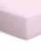 schlafgut Mako-Jersey Basic Spannbetttuch, Baumwolle, zartrosa, 200 x 200 cm