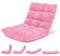 Giantex Living Room-Chairs Floor Chair with Back Support, Iron + Foam + Coral Velvet, Pink, 26.5 x 22.5 x 22 inches