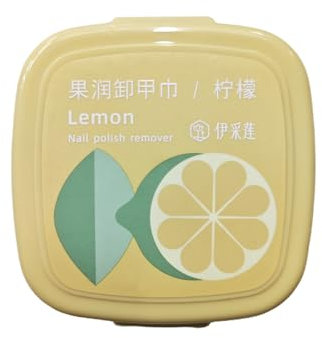 40PCS Polish Remover Pads in Box,Yellow Nail Varnish Remover Pad, Easy to Carry,Instant Removal,Lemon Nail Polish Remover Pads,Lint Free Wipes for Nails (Yellow)