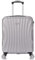 RAYKONG Valise Cabine ABS 55x40x20cm (44L) - Capacité Maximale - Petites valises de Voyage légères 20 Pouces - (RK03|Argent)