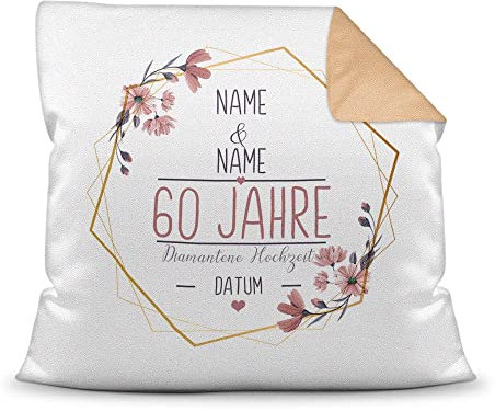Kissen Hochzeitstag Diamantene Hochzeit - mit Name & Datum selbst gestalten - 60 Jahre Ehe, Geschenk Hochzeit, Jubiläum, Jahrestag - Hochzeit Farbkissen Rückseite Mokka, 40x40 cm I Personalisiert