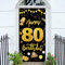 GoldRock 80. Geburtstag Deko Banner für Frau und Mann, Happy Birthday Geburtstagsbanner, Extra Große Dekoration Hintergrund 185 cm × 90 cm