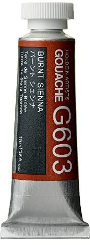 Holbein Gouache : 15ml Burnt Sienna