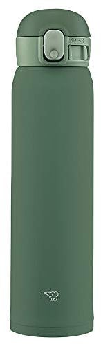 Zojirushi Botella térmica SM-WA60-GD 0.60 L/20 oz - Cantimplora termo - Aislamiento premium para agua, café, té, mate, infusiones - muy ligero.