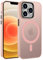 ORDA für iPhone 12 Pro Max Hülle 6.7 Zoll Kompatibel mit MagSafe,Magnetisch Handyhülle für iPhone 12 Pro Max Case Durchscheinende Matt Rückseite Dünn Stoßfest Schutzhülle Rosa