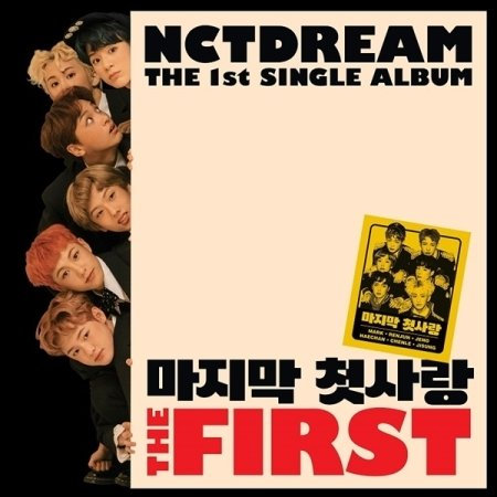 NCT DREAM - [THE FIRST] 1st Single Album CD+PhotoBook+PhotoCard K-POP SEALED