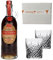 RUM PROHIBIDO SOLERA 12 Years Old RON 40% Vol. 700 ml - Due Bicchieri In Vetro da 300 ml