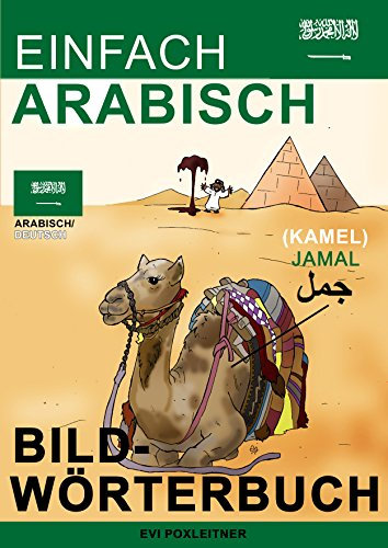 Einfach Arabisch - Bildwörterbuch