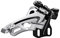 SHIMANO 2015 Shimano M8000 Front Pull Side Swing Front Derailleur E-Type