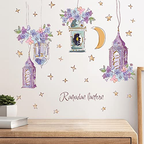 Ramadan Aufkleber Wandtattoos Wanddekoration, Eid Mubarak Wandkunst Dekoration, PVC Wandaufkleber Stern Mondlaterne Aufkleber Islamischer Spiegel Dekoration, Wandaufkleber für Zuhause Schlafzimmer (B)