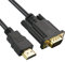 Omivine HDMI to VGA Cable 2M, 1080P@60Hz Gold Plated HDMI to VGA Digital Video Converter Cable for Projector, Desktop, Laptop, Monitor, Raspberry Pi, Roku, HDTV - 78.7in