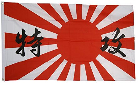Digni Bandiera Giappone Kamikaze - 90 x 150 cm Sticker Gratis