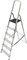 ABRU 1700618 High Handrail Stepladder-6 Tread, Silver, One Size