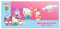 Comansi Set mit 4 Figuren Hello Kitty and Friends (6 cm)