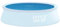 Intex 29020 Easy Set Pool Cover Ø 244 cm 206 x 206 cm