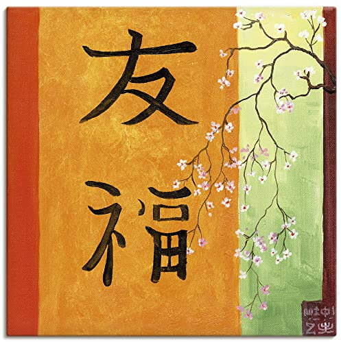ARTLAND Wanddeko Leinwand Bilder Wandbild 50 x 50 cm Statement Bilder Zeichen Malerei Orange D1UE Freude Glück Asien