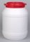 26 Litre 7026 Plastic Waterproof Airtight Watertight Storage Keg Drum Barrel - UN Approved Open Top Wide Mouth Jar - Food Liquid Oil Storage - Kayak Caving Canoeing Watersports Time Capsule