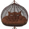 SRHMYWGY Hängesessel Kissen Hängestuhl Schaukel Korb Polster Auflage für Hängeschaukel Verdicken Schaukelstuhl Sitzkissen Hängestuhl Sitzauflage for Indoor Outdoor Zuhause Büro Patio (Brown)