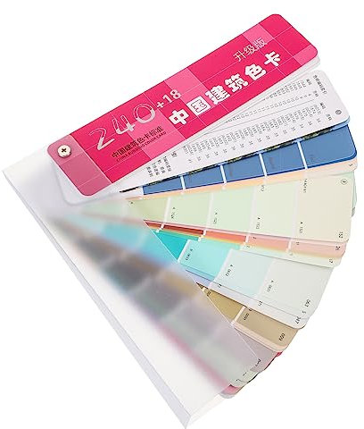 HOMSFOU 1Ensemble Cartes de Couleurs de Peinture Architecturale Nuancier Pratique pour Comparaison de Couleurs pour Projets de Peinture et Dessin