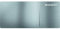 Geberit Sigma 70 242813FW1 Actuator Plate Replacement Part Brushed Stainless Steel for 2 Flushes