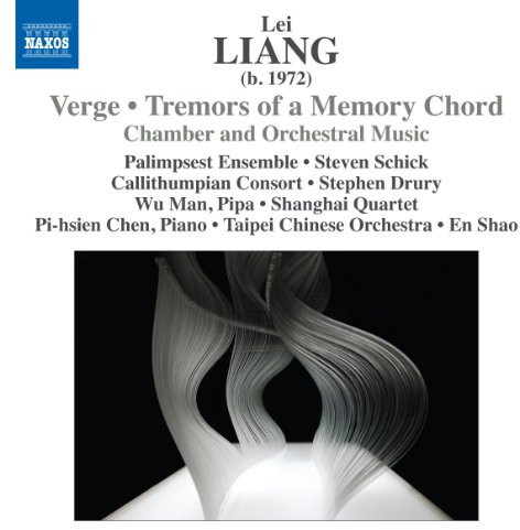 Verge - Tremors od Memory Chord