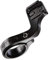 Cateye Halterung Computerhalter Out Front 25-31/8 mm 1604100, FA003526132