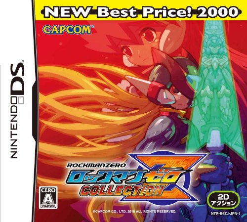 RockMan Zero Collection (NEW Best Price! 2000)
