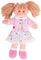 Bigjigs Toys Poppy Rag Doll (Small) - 28cm Small Rag Doll for 1 Year Old, Ideal First Doll for Babies & Toddlers, Super Soft Dolls, Bigjigs Rag Dolls
